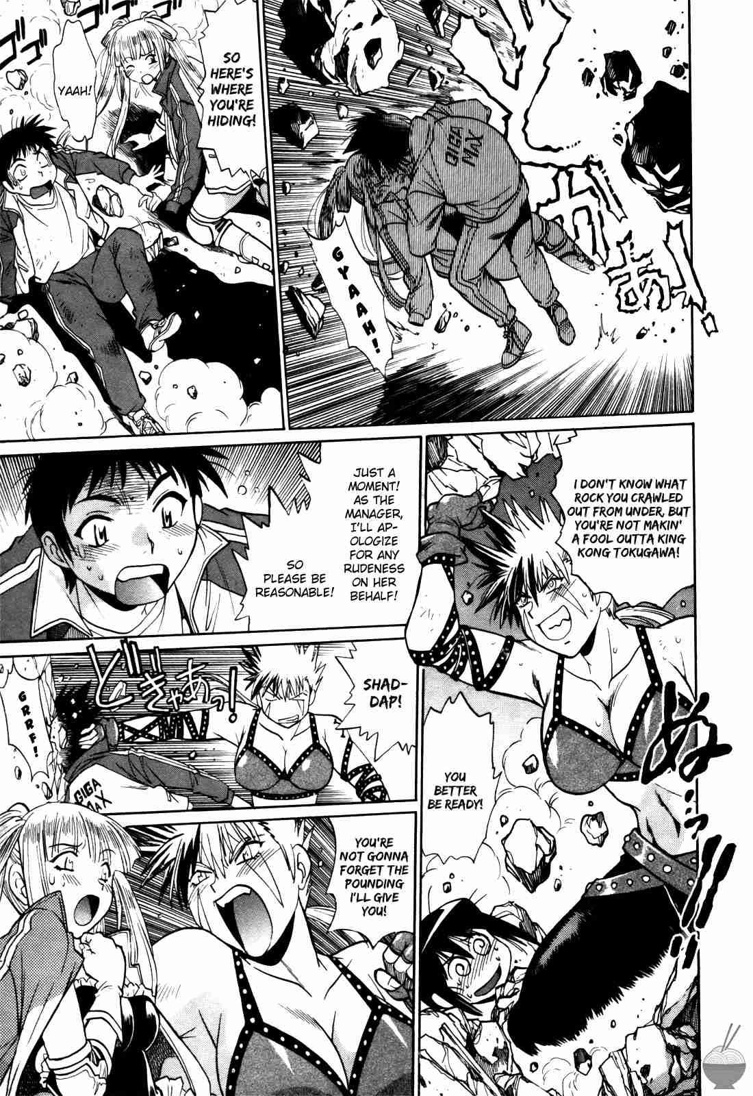 Ring X Mama Chapter 3000 Page 27